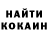 Метадон VHQ Yuriy Int.