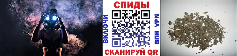Бутират бутик Аткарск