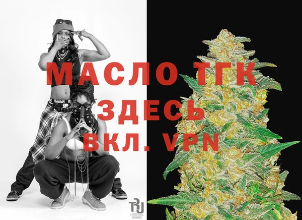 твердый Аркадак