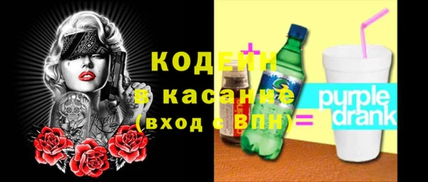 СК Нея