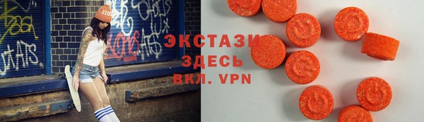 Альфа ПВП Нефтекумск