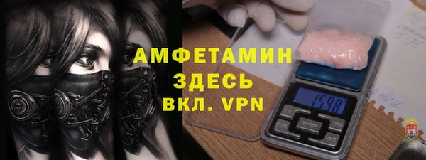 твердый Аркадак