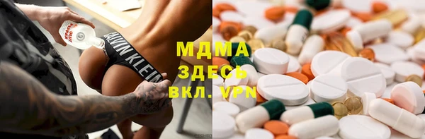 твердый Аркадак