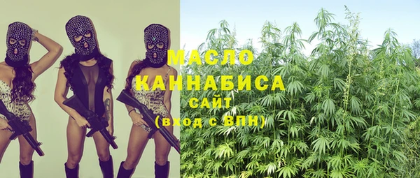 твердый Аркадак