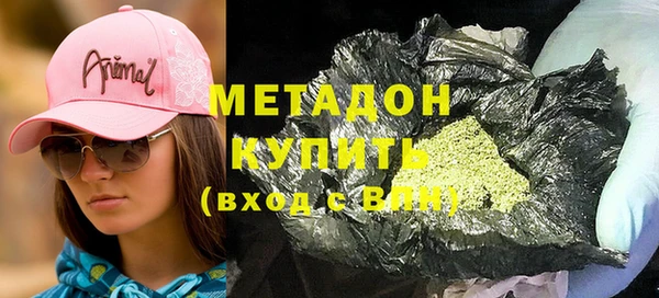 твердый Аркадак