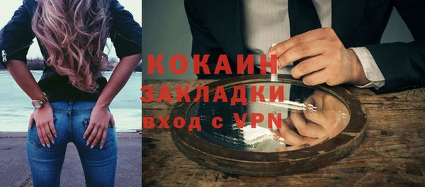 мдпв Новокубанск