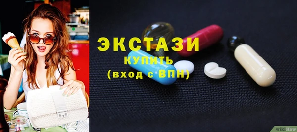 твердый Аркадак