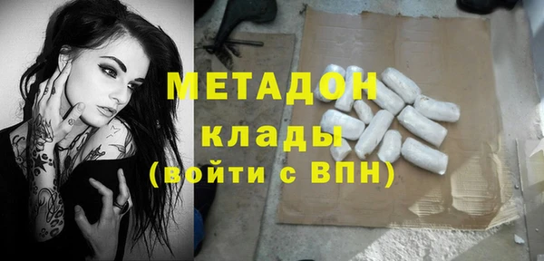 твердый Аркадак