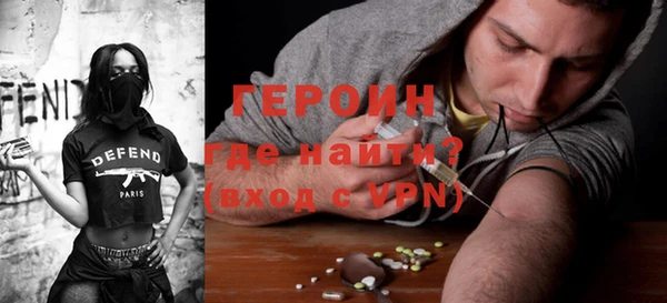 молекула духа Арсеньев